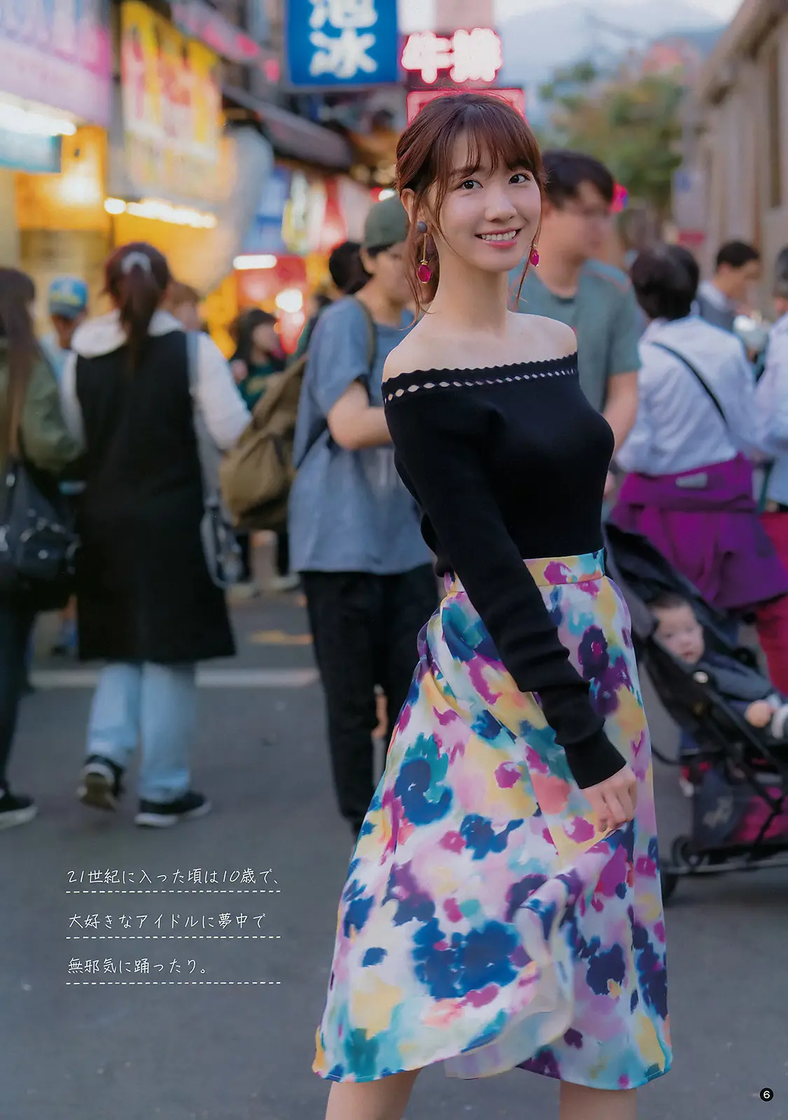 柏木由紀エロ画像389