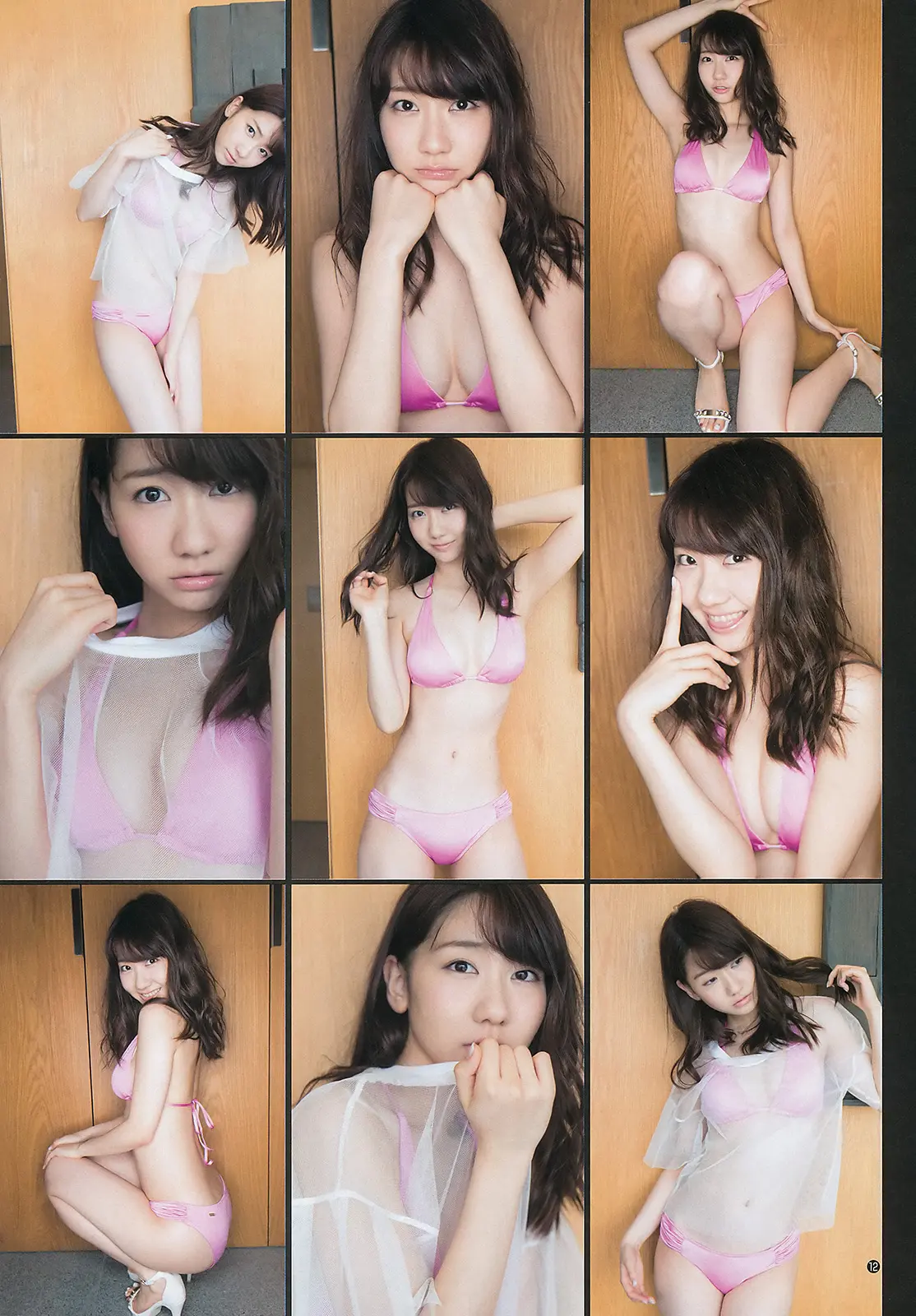 柏木由紀エロ画像550