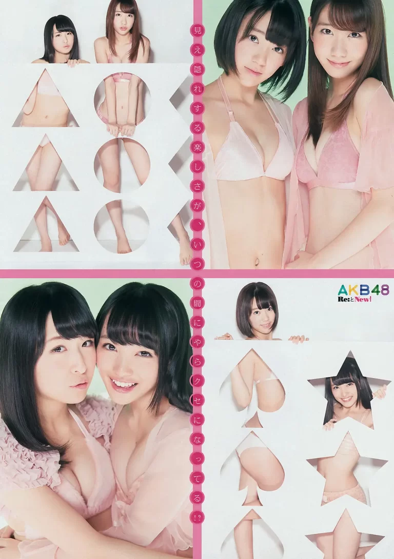 柏木由紀エロ画像560