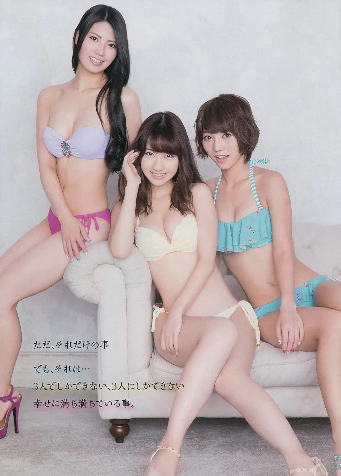 柏木由紀エロ画像562