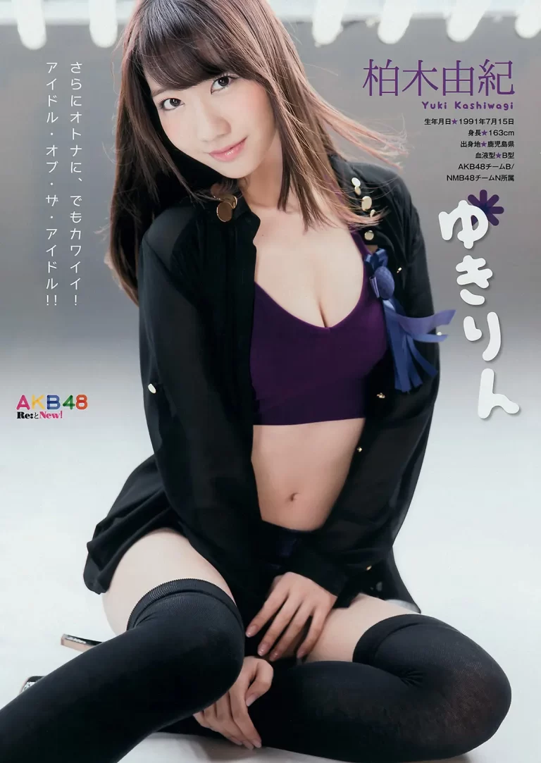 柏木由紀エロ画像585