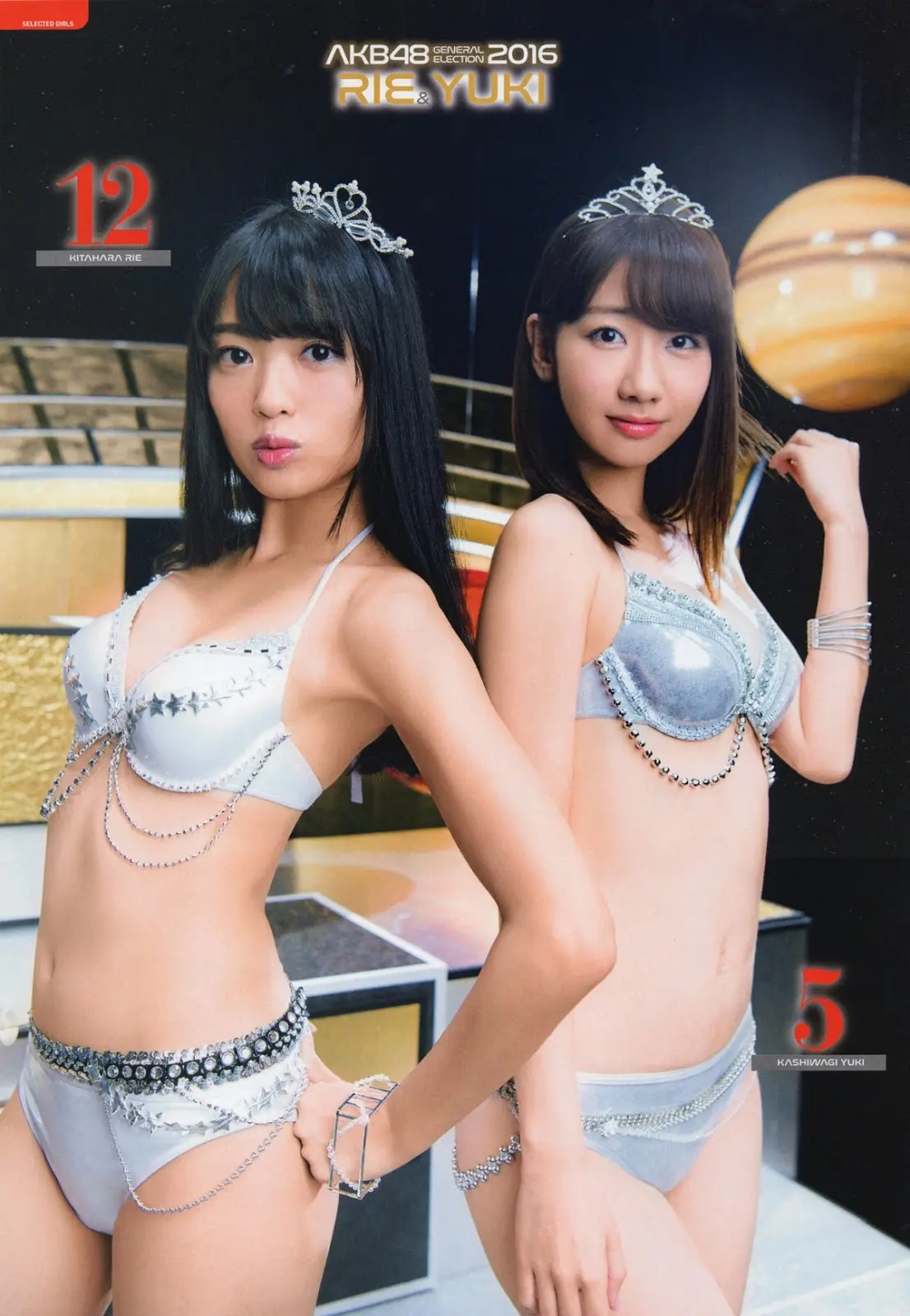 柏木由紀エロ画像621