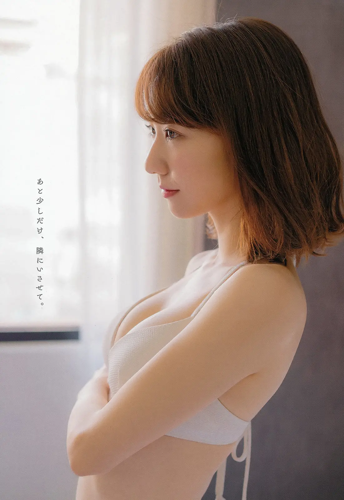 柏木由紀エロ画像678