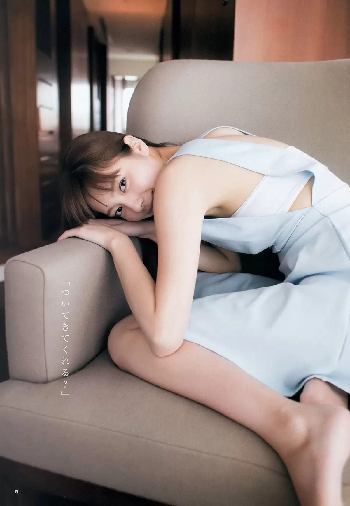 新川優愛エロ画像059