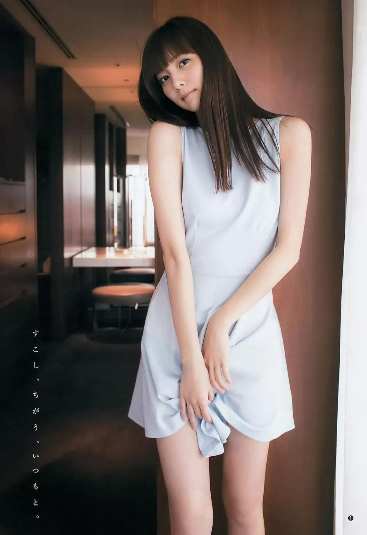 新川優愛エロ画像063
