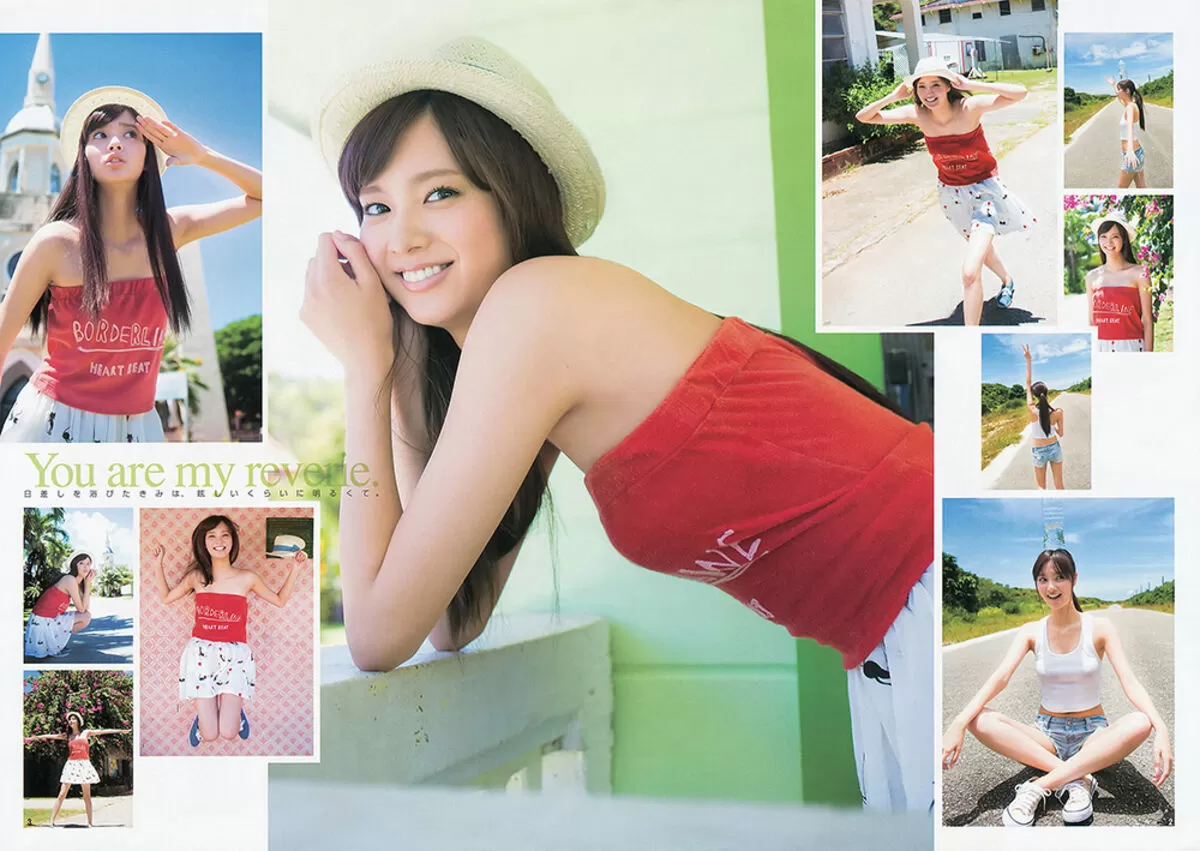 新川優愛エロ画像202