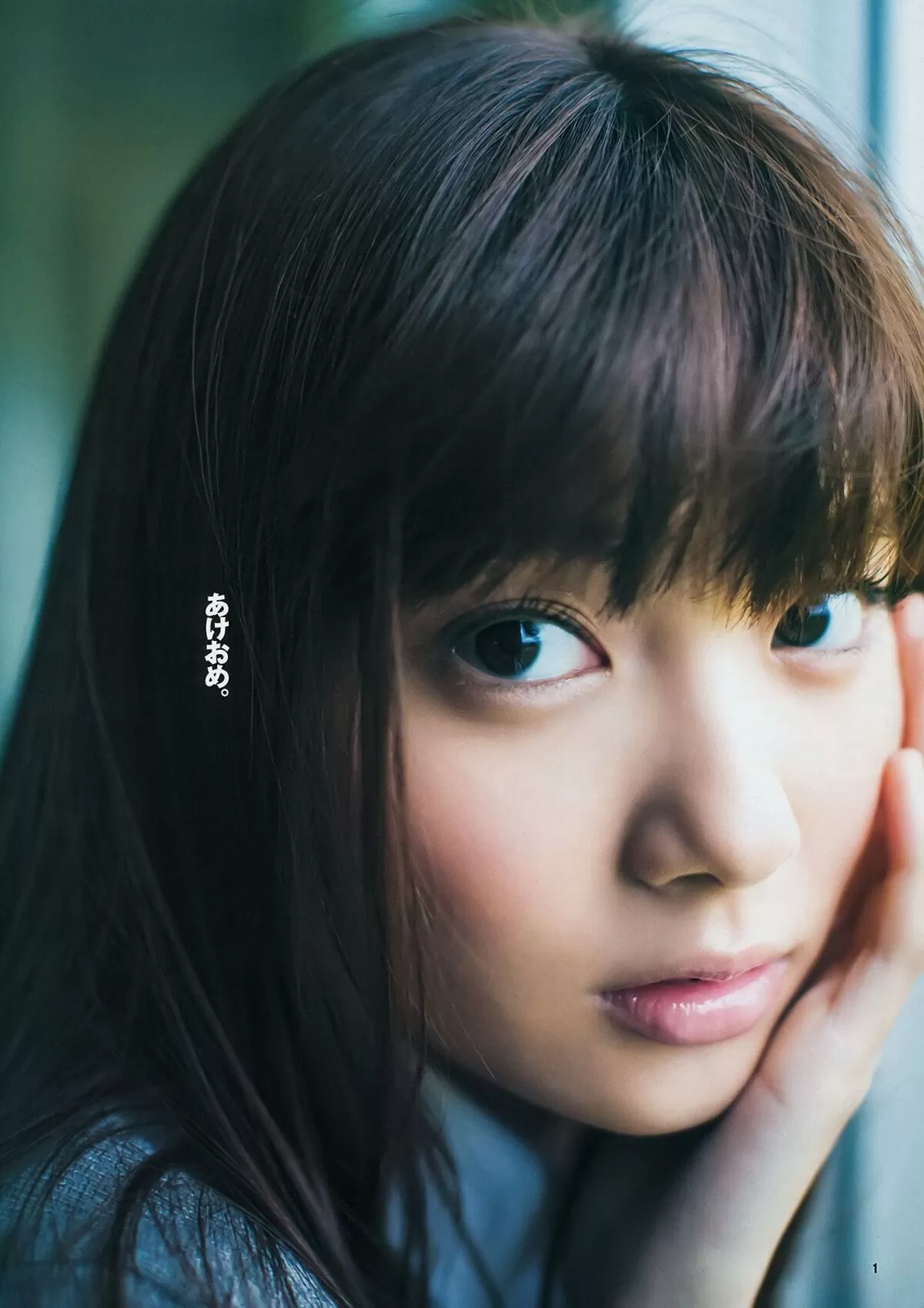 新川優愛エロ画像221