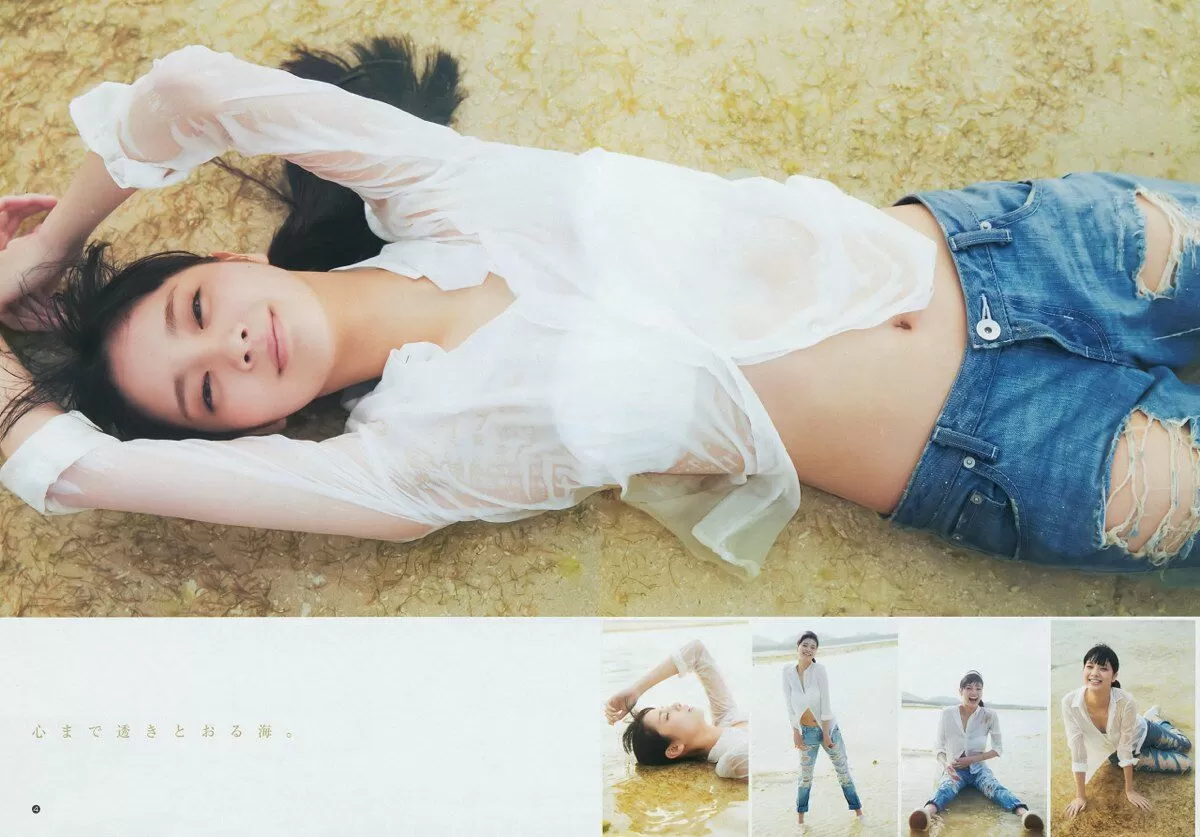 新川優愛エロ画像223