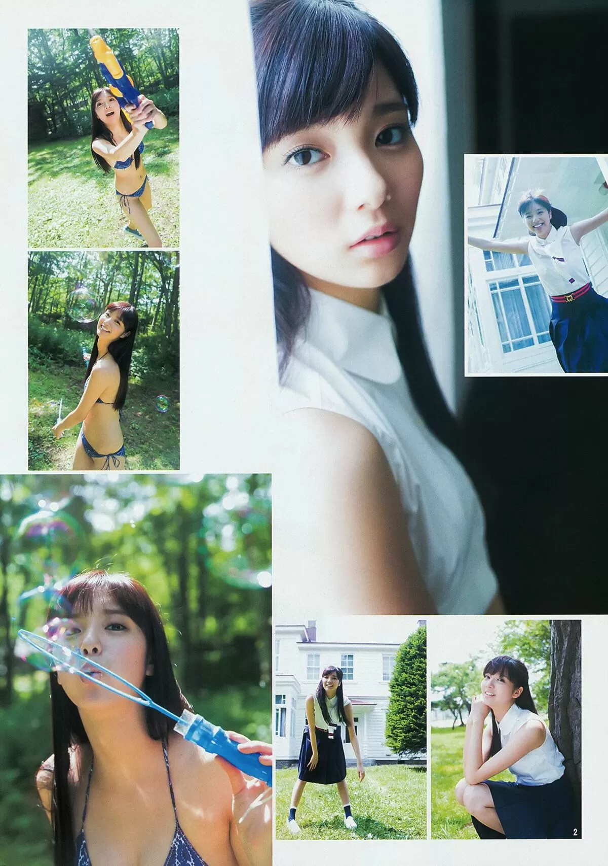 新川優愛エロ画像229
