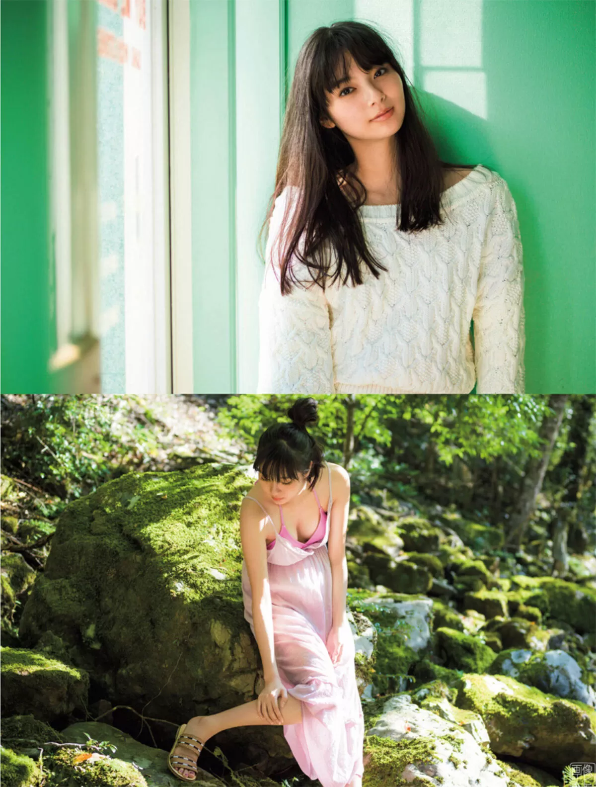 新川優愛エロ画像273