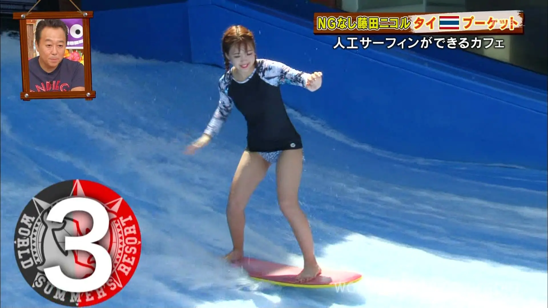 藤田ニコルエロ画像100