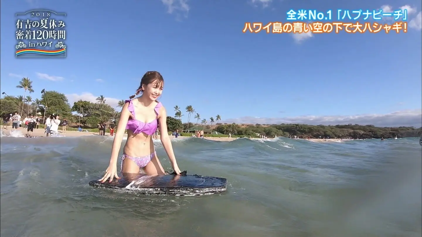 藤田ニコルエロ画像115