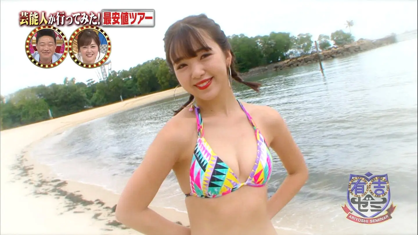 藤田ニコルエロ画像121