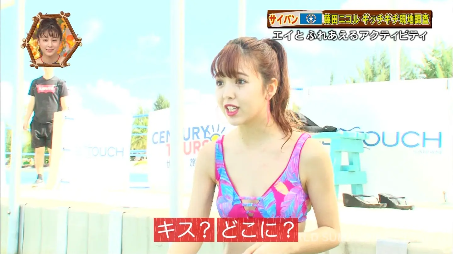 藤田ニコルエロ画像146