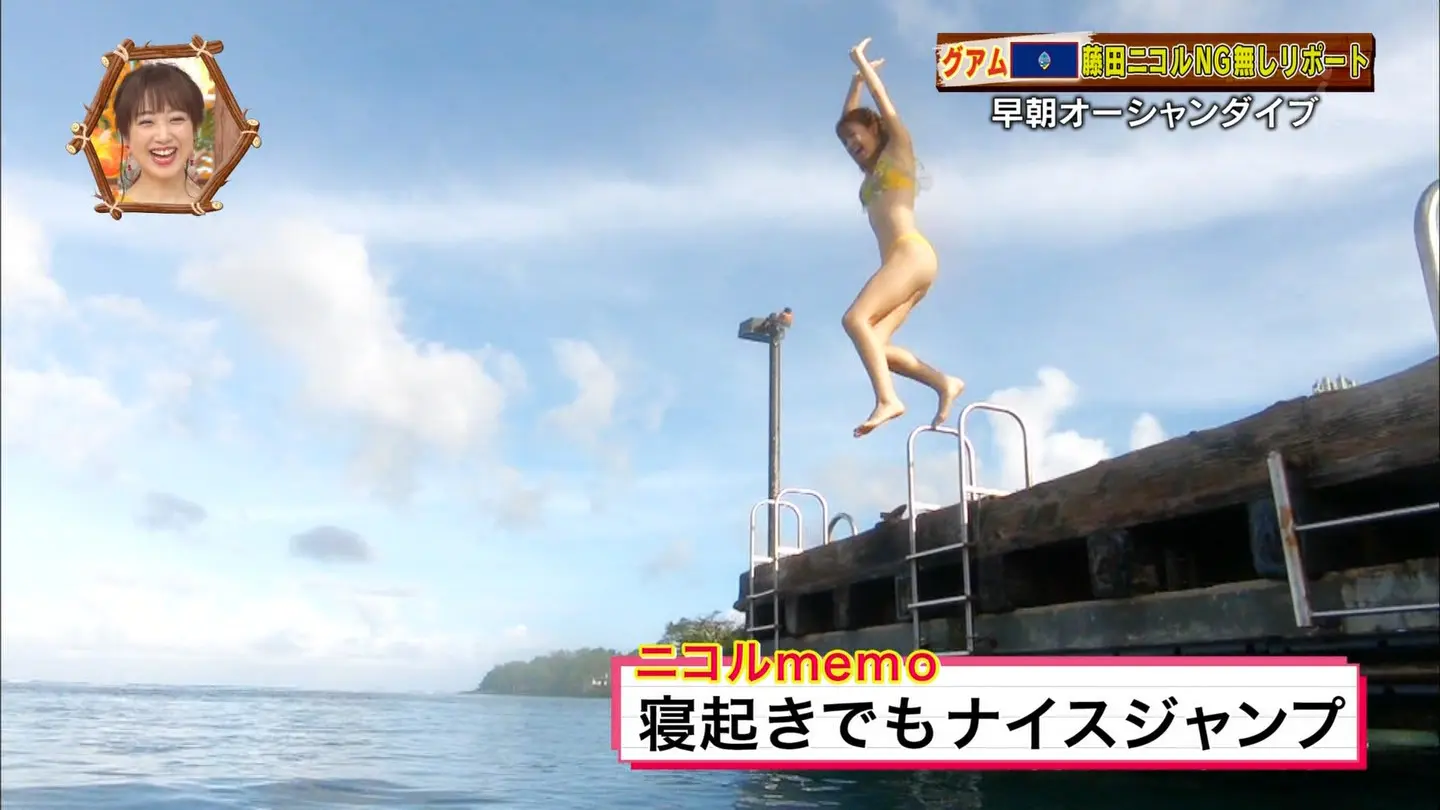 藤田ニコルエロ画像175