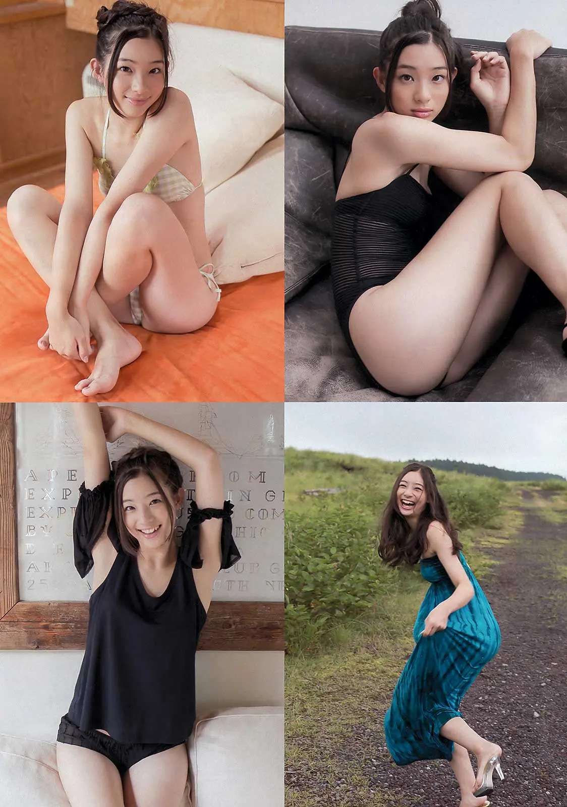 足立梨花エロ画像253