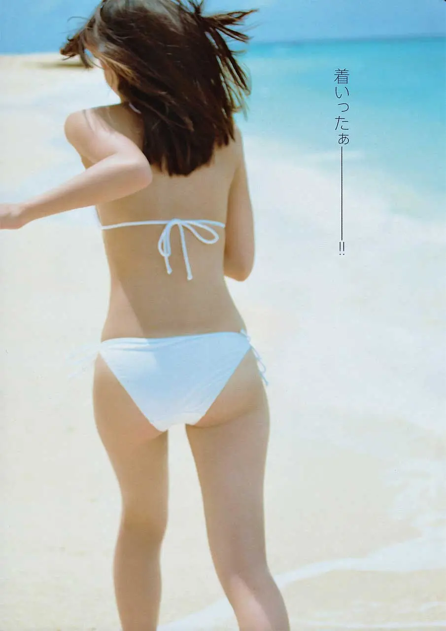 足立梨花エロ画像266