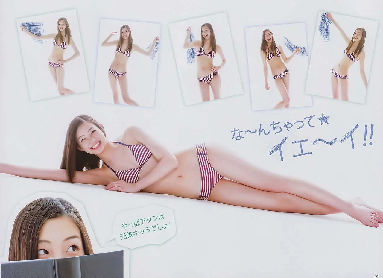 足立梨花エロ画像274