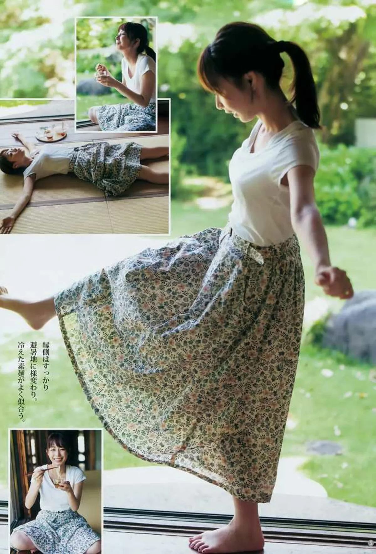 宇垣美里エロ画像064