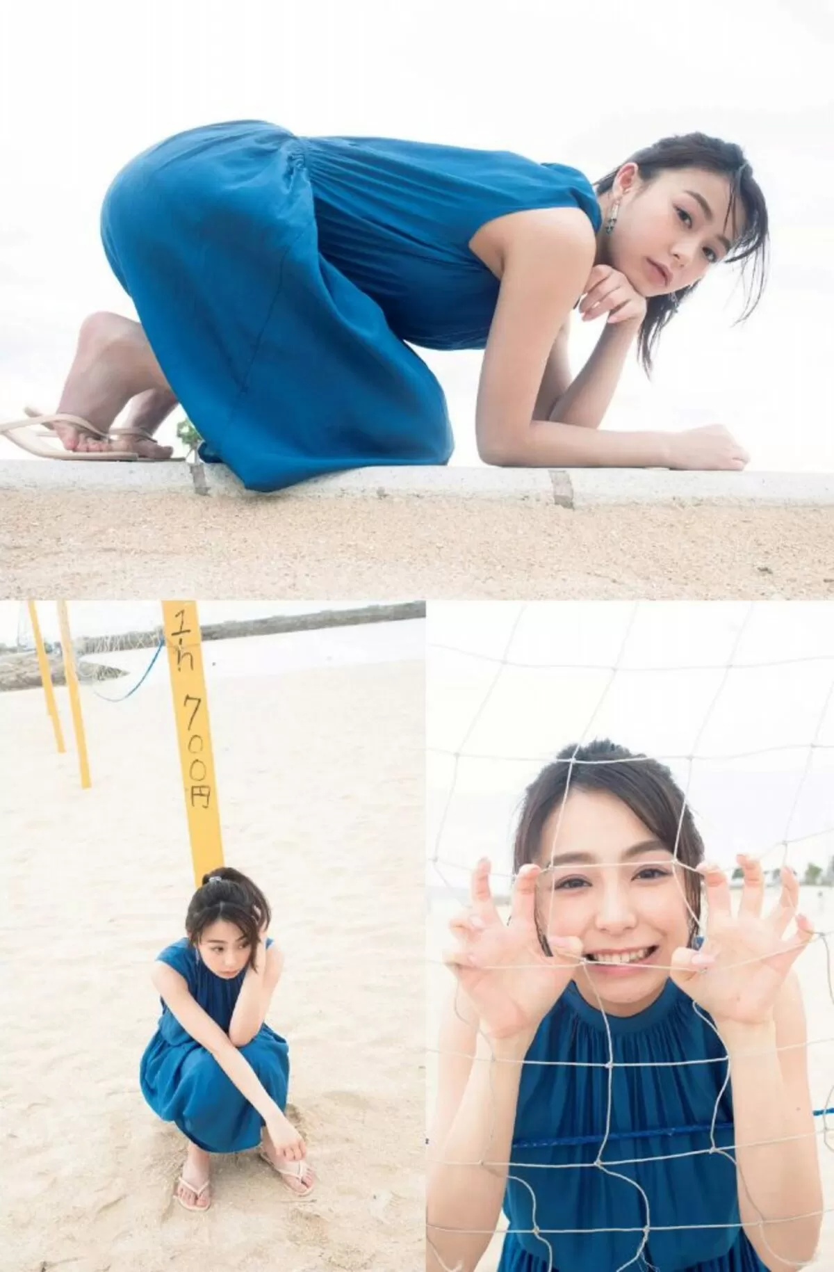宇垣美里エロ画像094