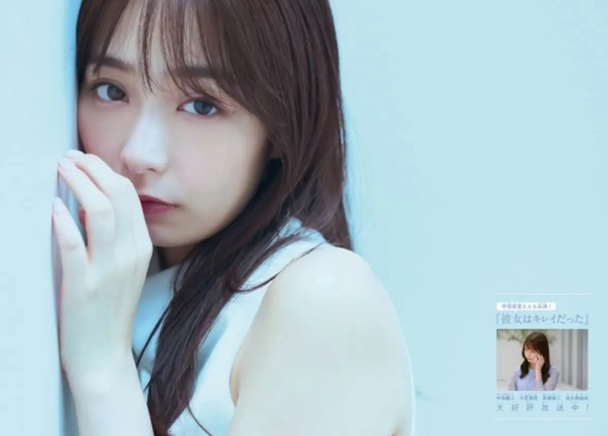 宇垣美里エロ画像214