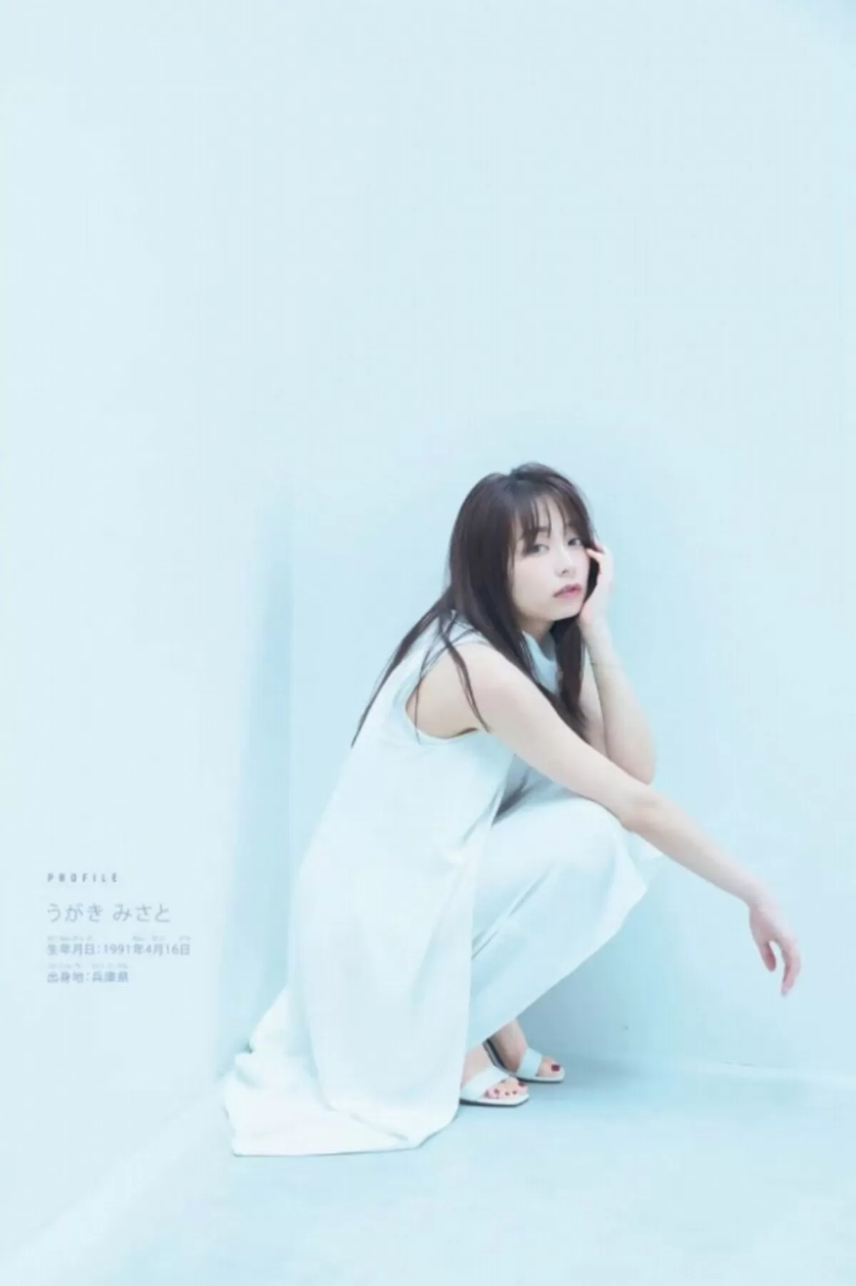 宇垣美里エロ画像216