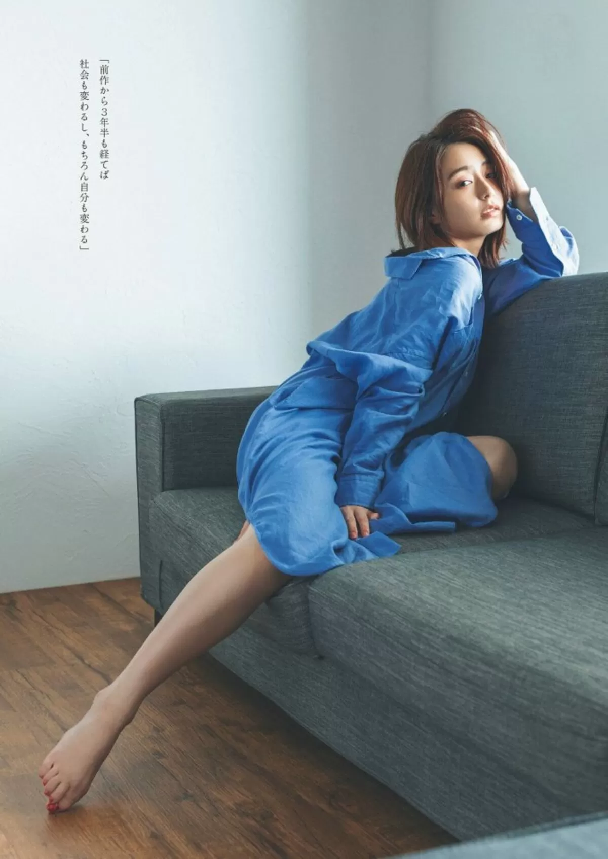 宇垣美里エロ画像276