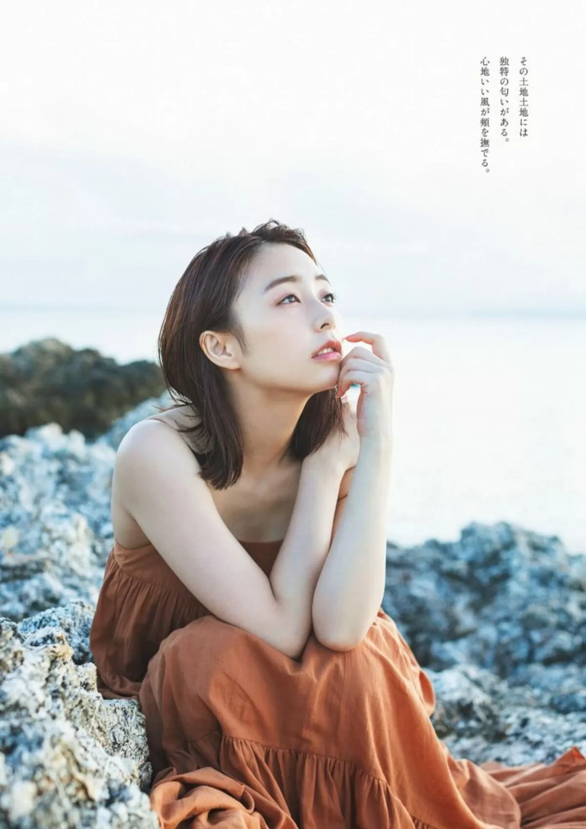 宇垣美里エロ画像277