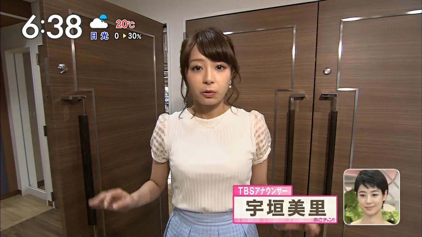 宇垣美里エロ画像295