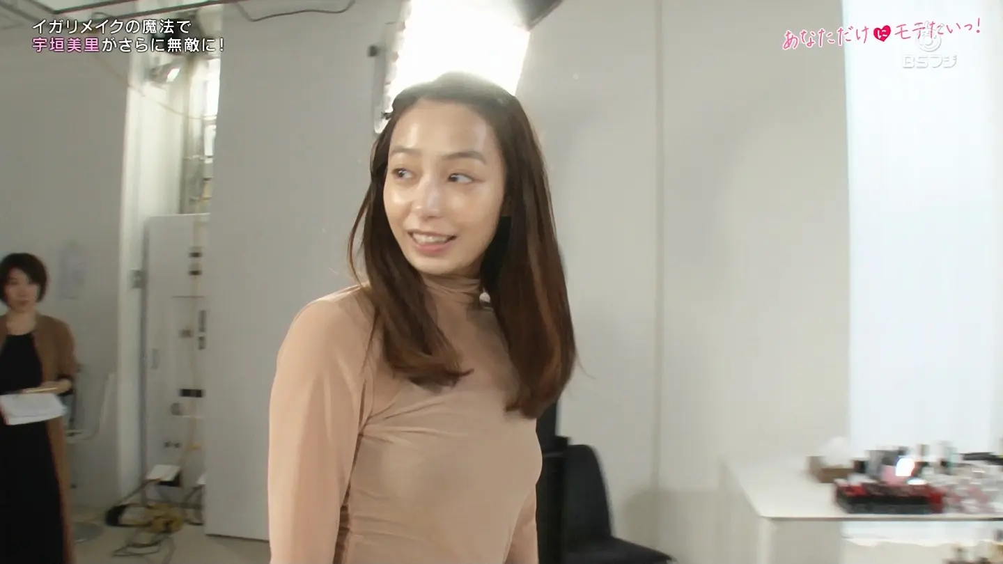 宇垣美里エロ画像309