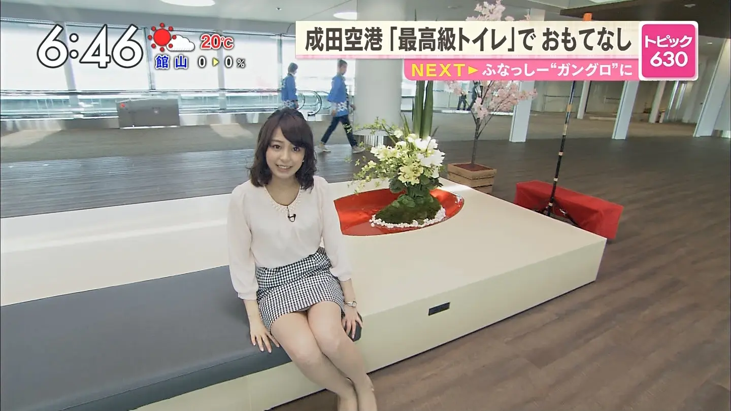 宇垣美里エロ画像312