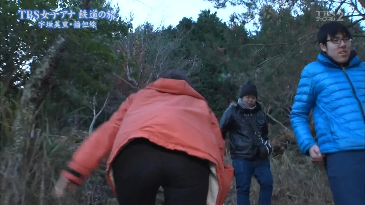 宇垣美里エロ画像320