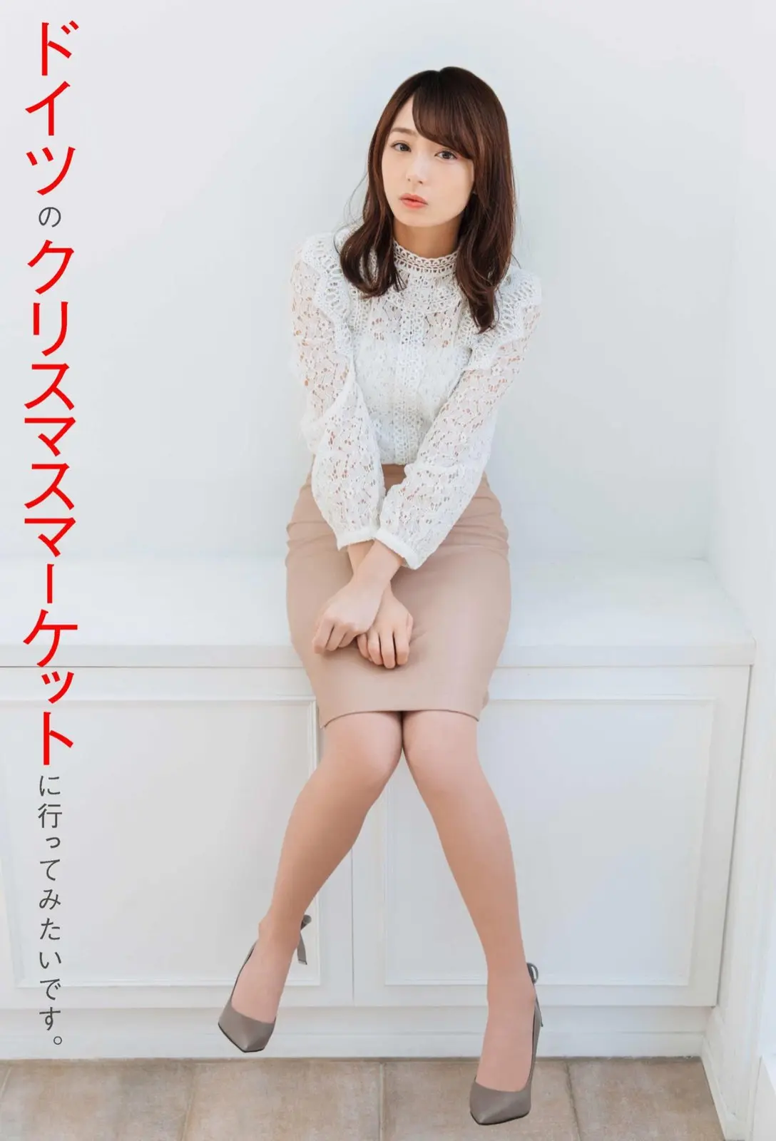 宇垣美里エロ画像324