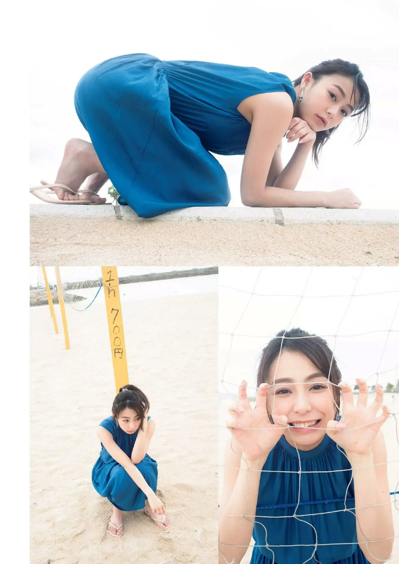 宇垣美里エロ画像330