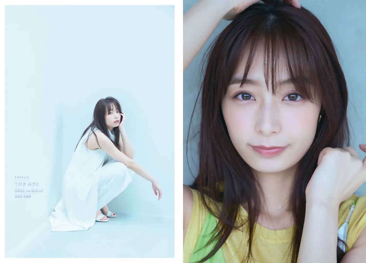 宇垣美里エロ画像398