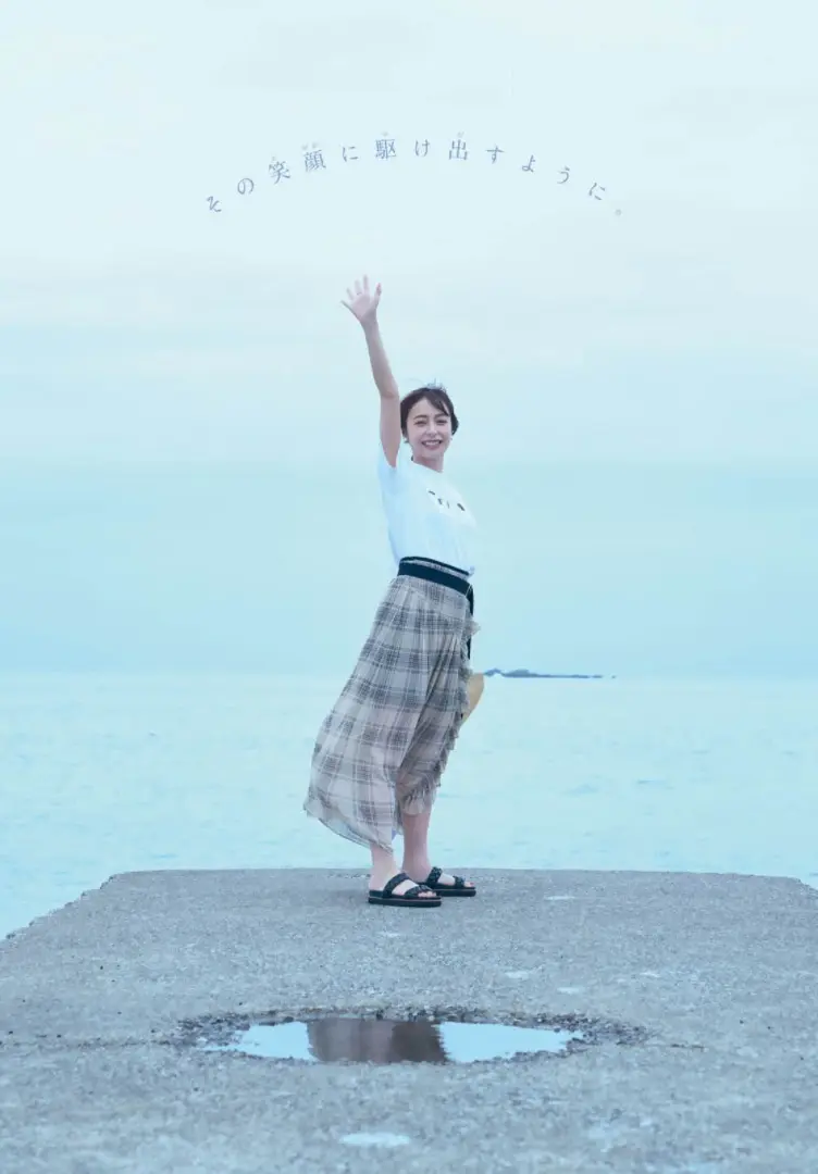 宇垣美里エロ画像400