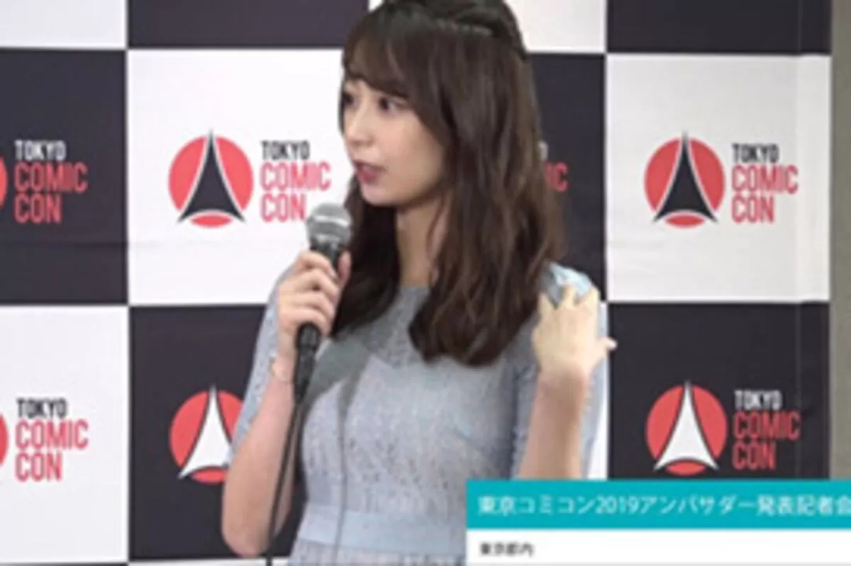 宇垣美里エロ画像440