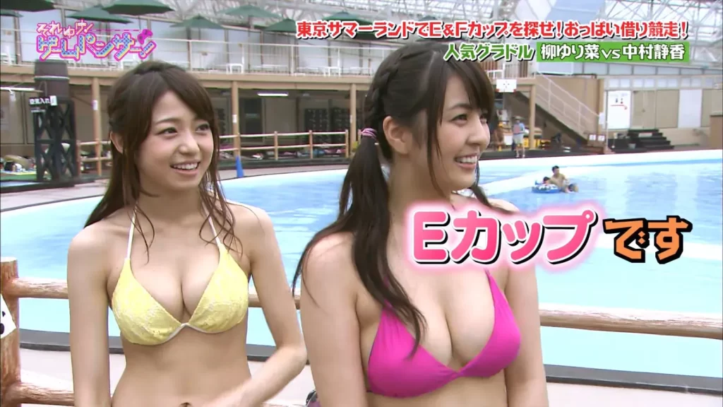 中村静香エロ画像026