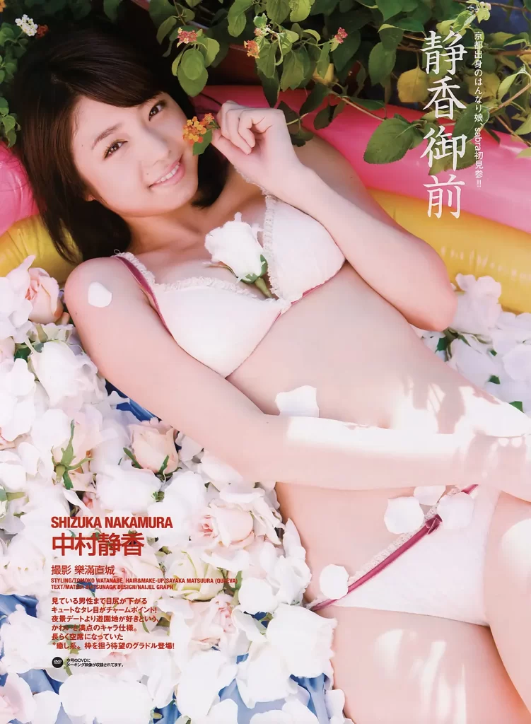 中村静香エロ画像066