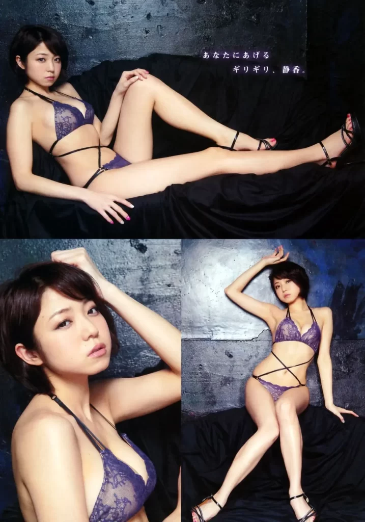 中村静香エロ画像308