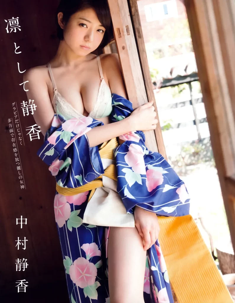 中村静香エロ画像325