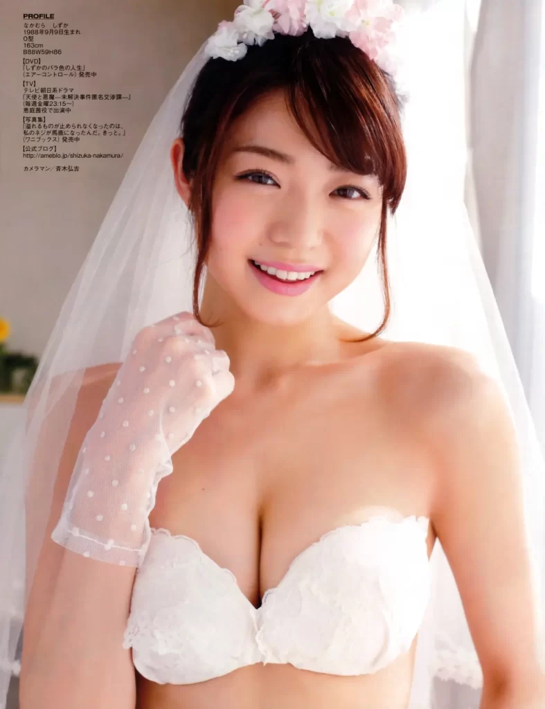 中村静香エロ画像333