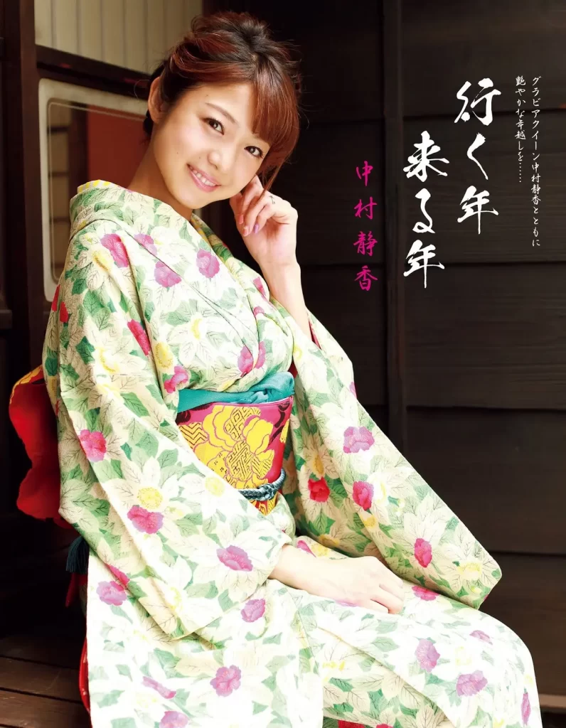 中村静香エロ画像459
