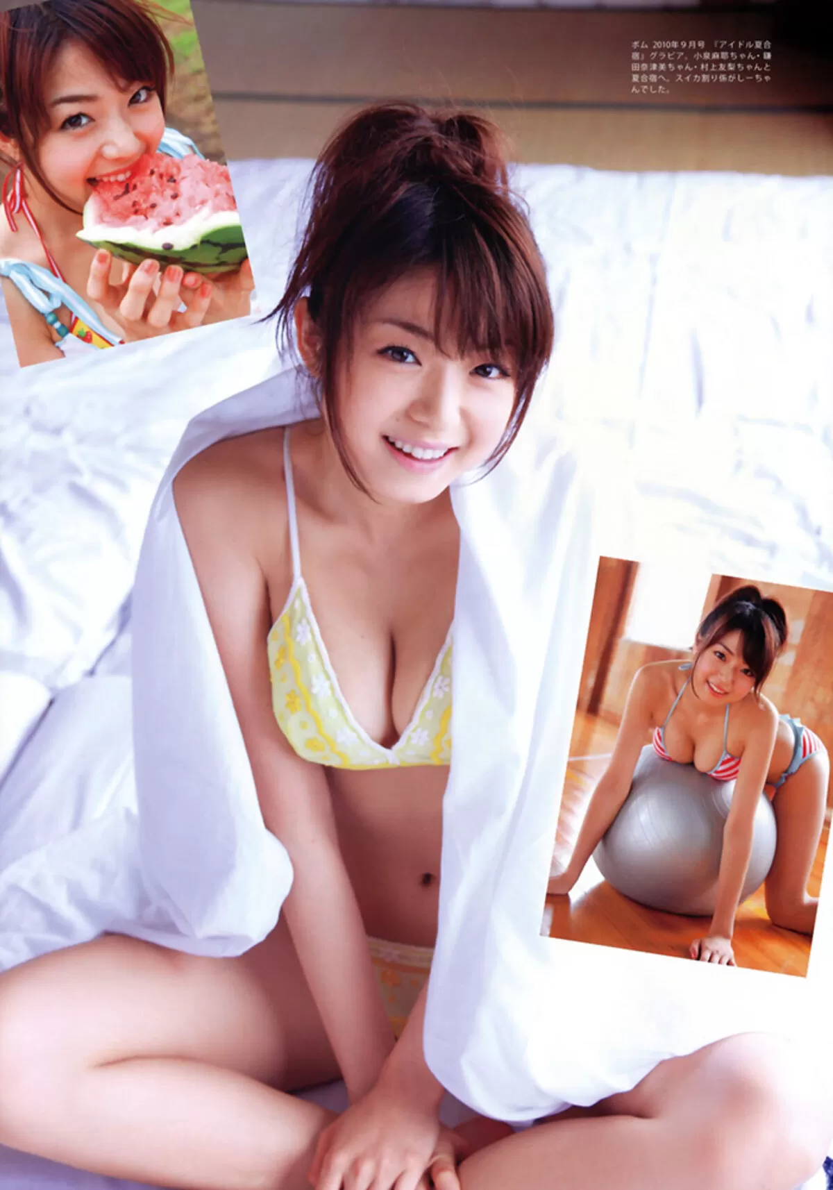 中村静香エロ画像672