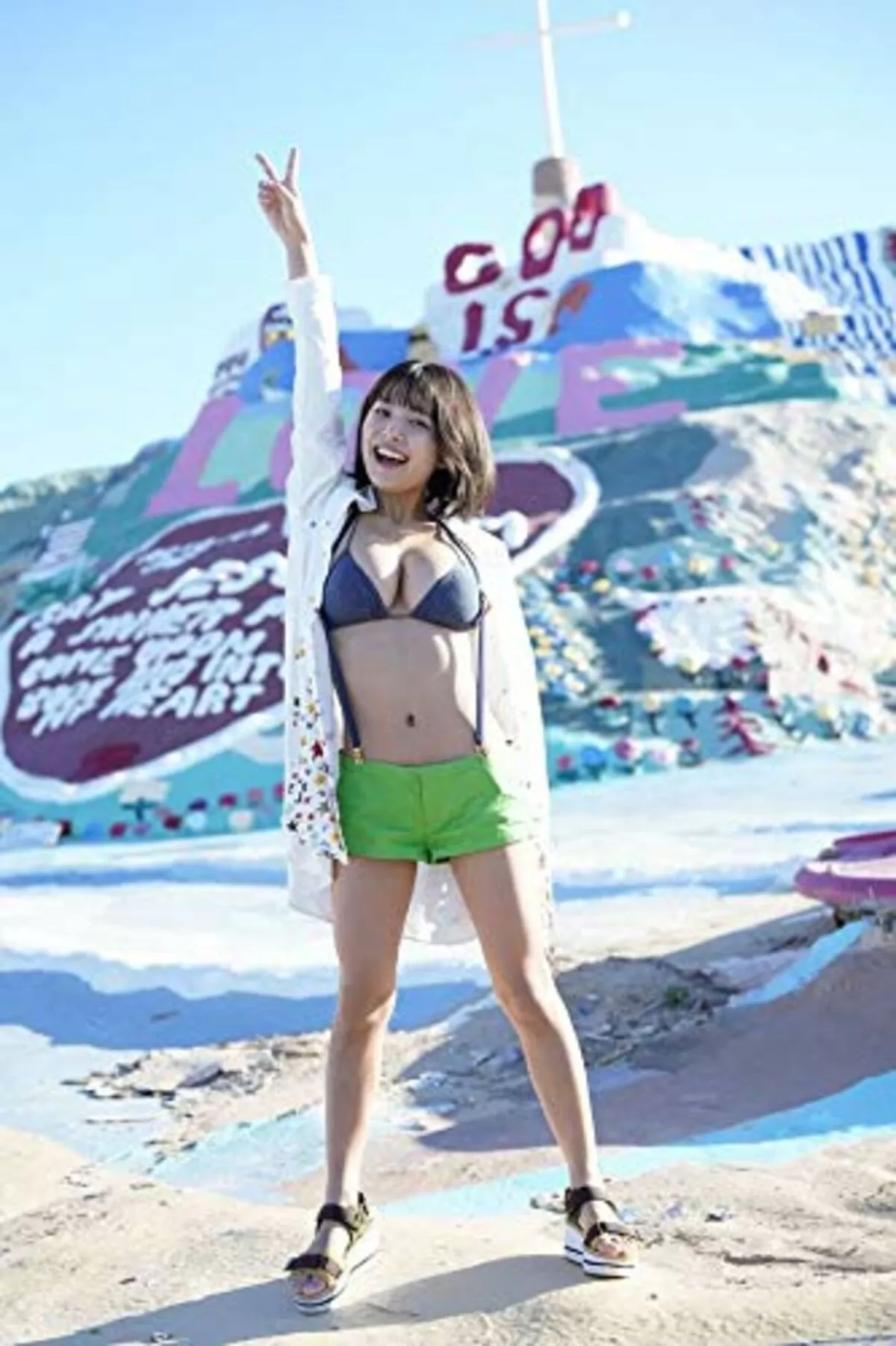 寺本莉緒エロ画像016