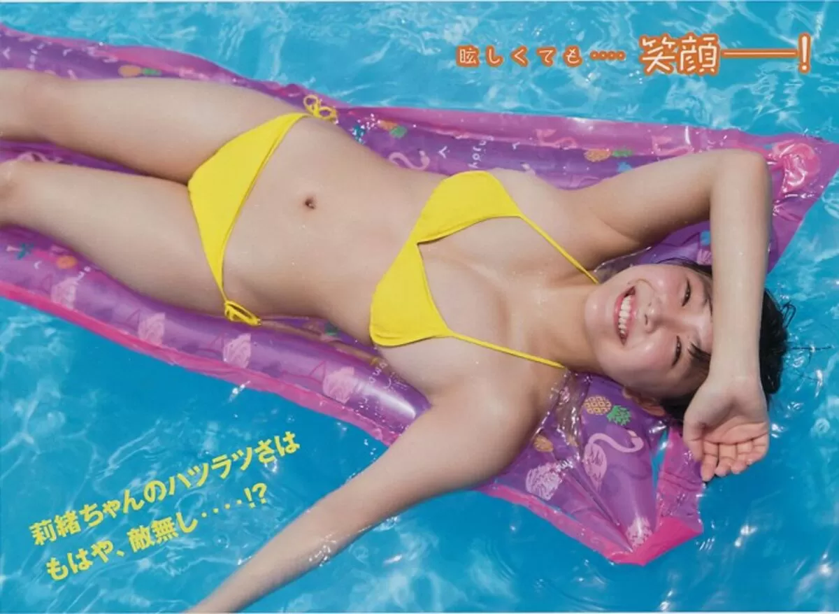 寺本莉緒エロ画像051