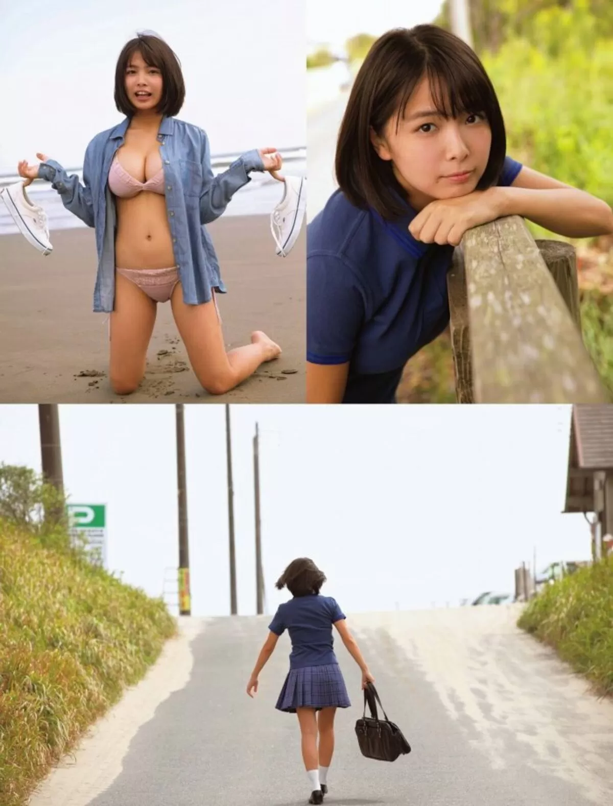 寺本莉緒エロ画像089