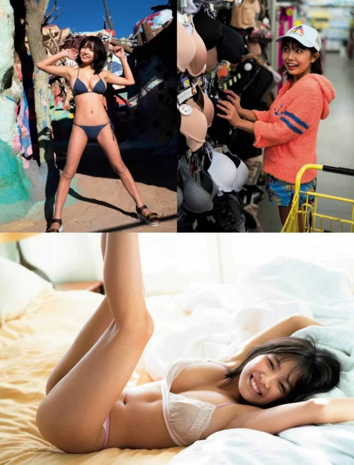 寺本莉緒エロ画像141