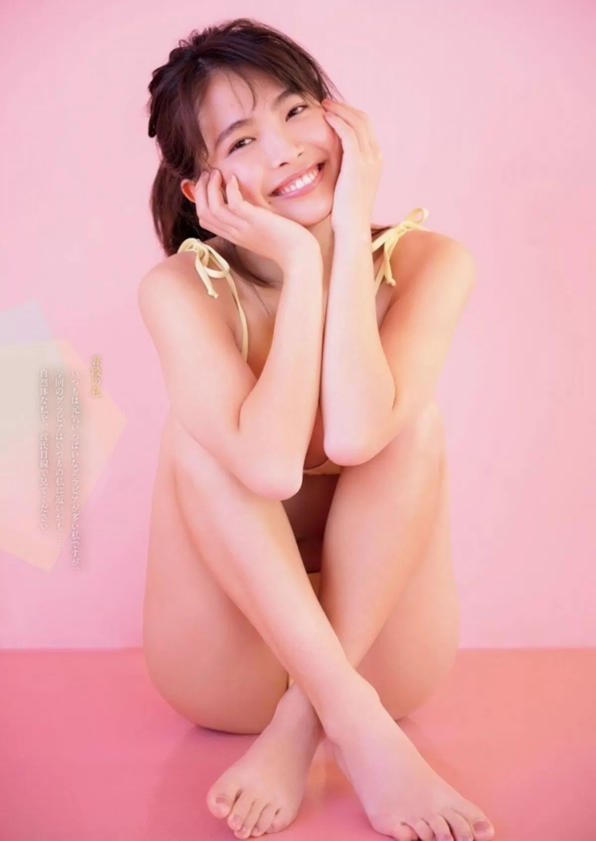 寺本莉緒エロ画像213