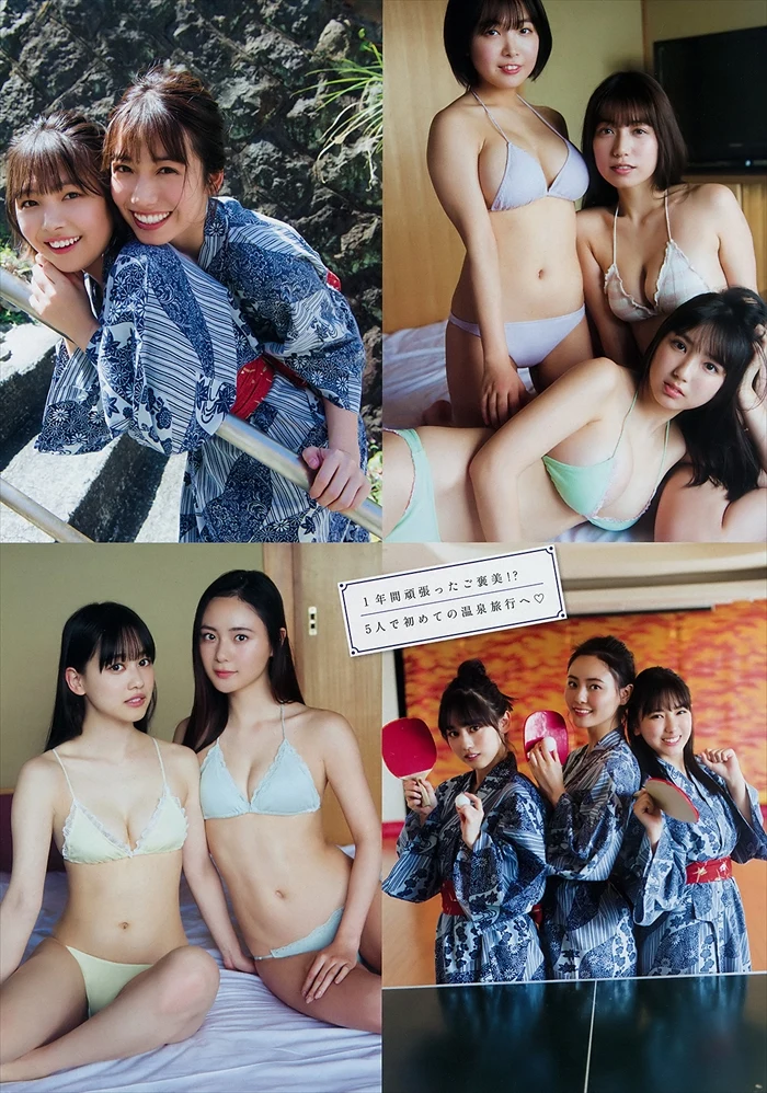 寺本莉緒エロ画像301